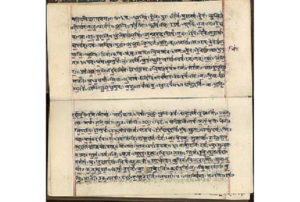 Sanskrit Shiksha Level 1 (Oct20)